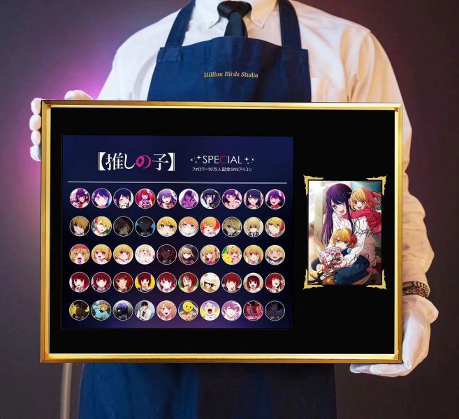 【海外代購】【38*53CM】千鳥社 推的孩子頭像表情包 星野愛 裝飾畫 