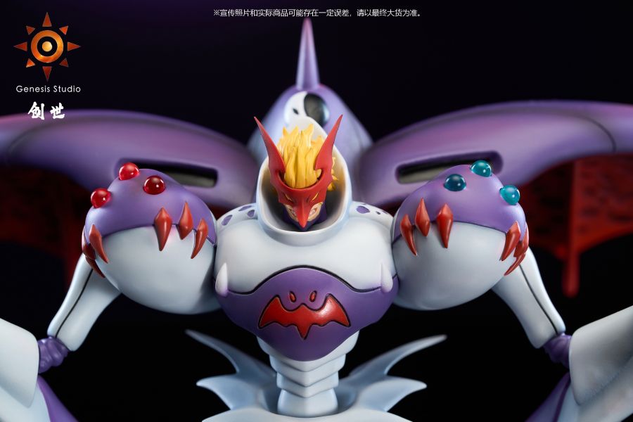 【預定】創世 二代反派第一彈 貝利亞吸血魔獸 
