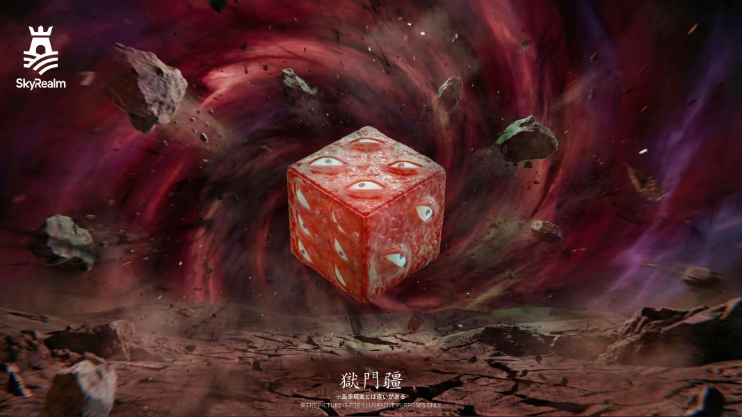 【預定】天境 SkyRealm 1/1咒術回戰-獄門疆 