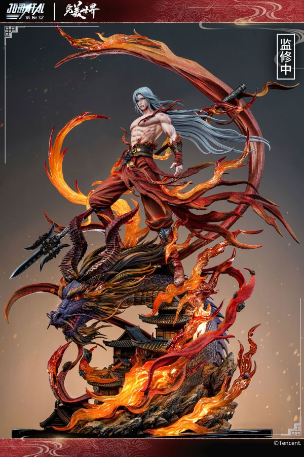 【預定】集模堂 JOMATAL 完美世界動畫 官方授權 人氣角色 紅衣石昊 