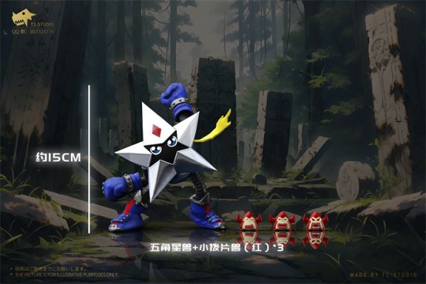 【預定】T1 數碼寶貝 星星獸 左輪獸 巨星獸 