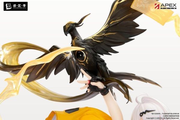 【PVC預定】APEX 絕區零 儀玄 獨步滄溟Ver 1/7 附特典 