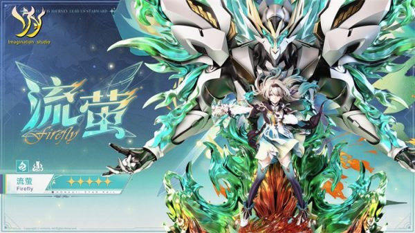 【海外現貨】Imagination YY 流螢 薩姆  遊戲高配 