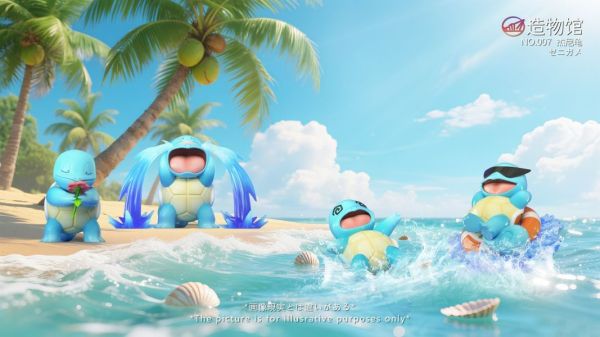 【預定】造物館 傑尼龜 
