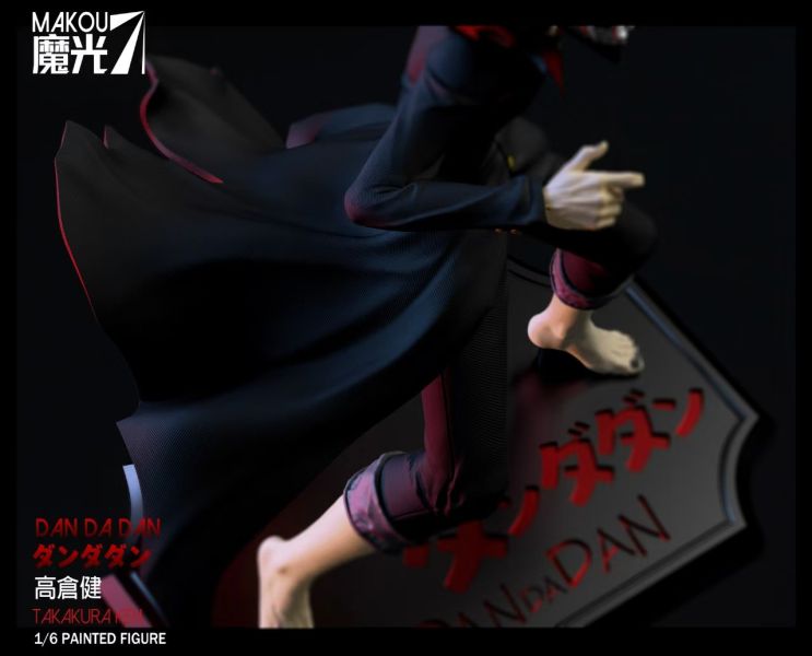 【預定】MaKou 魔光 超自然武裝 當噠當 DAN DA DAN 膽大黨 Takakura Ken 高倉健 