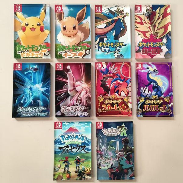 【海外代購】口袋時光愛好者工坊 Pokemon Time Sa1tan PTS 日版NS卡帶壓克力磚冰箱貼 