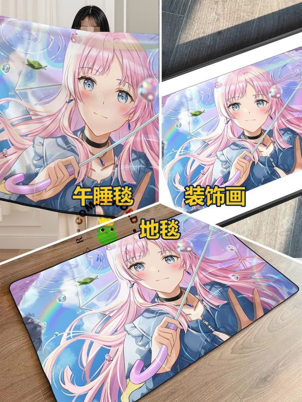【海外代購】皇呱 《千早愛音美顏》BanG Dream!MyGO!!!!!裝飾畫 午睡毯 地毯 
