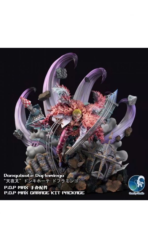 【海外代購】【48CM】引力 Gravity POP MAX唐吉訶德·多弗朗明哥 場景特效地台 