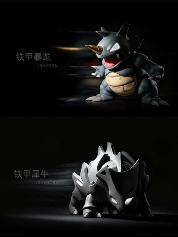 【預定】壹伍壹只鉛筆 板木大怪獸企劃 第一彈 鐵甲暴龍 