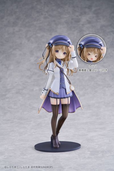 【預定】月見草 星空列車與白的旅行 諾瓦&狩葉&風又音理 