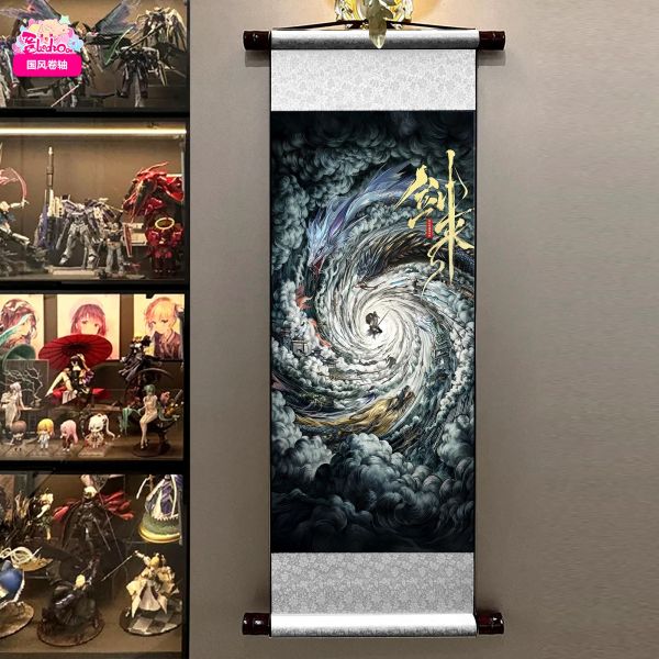 【海外代購】阿喵畫社 劍來 國風捲軸錦緞高清精裱畫 