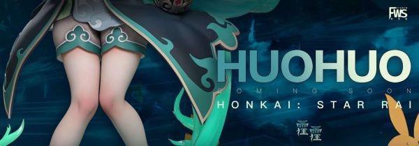 【海外代購】Fws 星鐵系列04 藿藿 Huohuo 