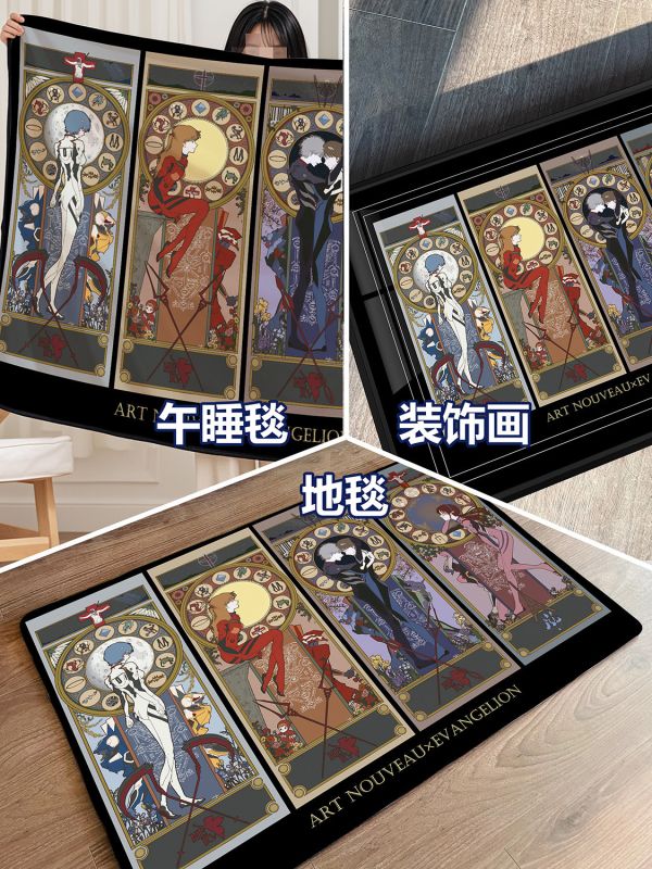 【海外代購】千鳥社 EVA新藝術新世紀福音戰士明日香綾波麗真嗣午睡毯地毯裝飾畫 