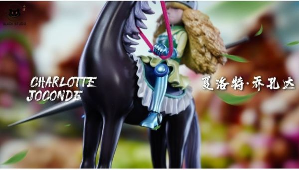 【預定】Black 小黑 海賊王四皇大媽團系列共鳴計劃 夏洛特·喬孔達 