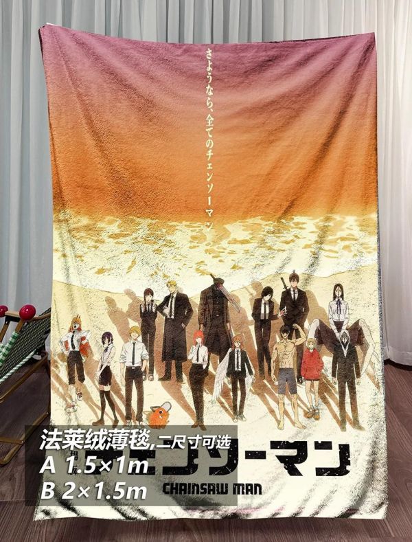 【海外代購】千鳥社 《再見所有的鏈鋸人》鏈鋸人午睡毯地毯裝飾畫 