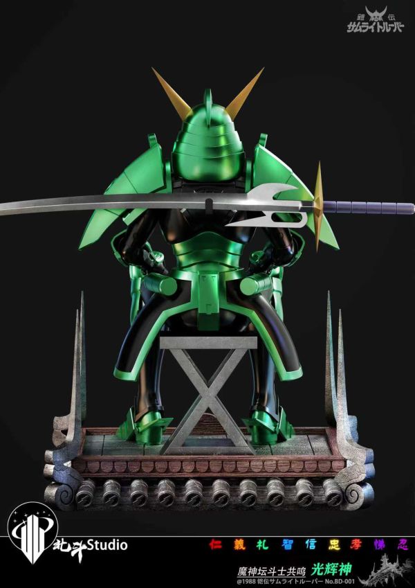【預定】北斗 魔神壇鬥士共鳴 光輝神 