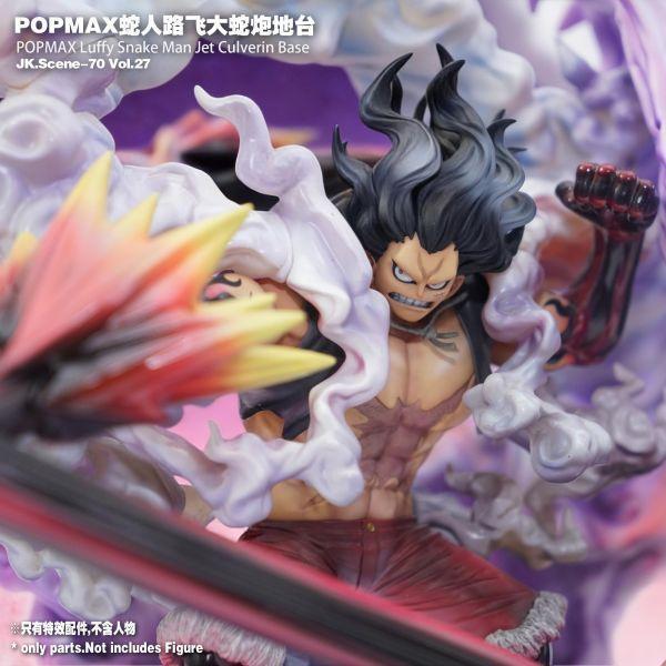 【海外代購】jacksdo POPMAX蛇人路飛大蛇砲地台 