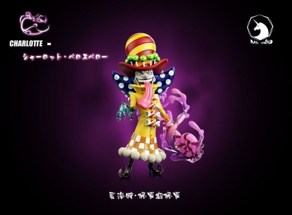 【預定】MDS Studio 宿命對決 鬼島篇008-佩羅斯佩羅 