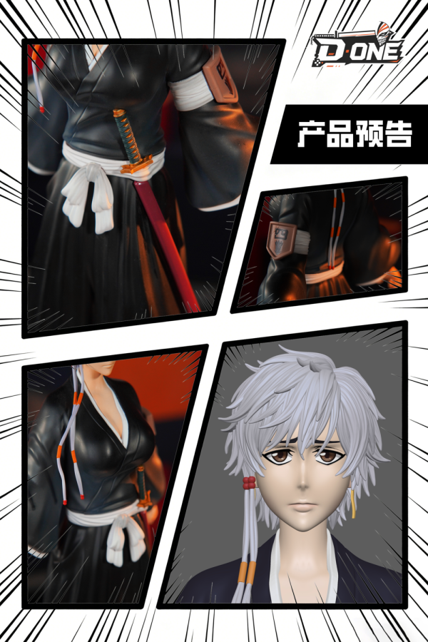 【預定】D·ONE 護庭十三隊副隊長系列- 「虎徹勇音」 