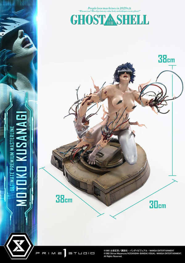 【預定】Prime 1 P1S 1/4 GHOST IN THE SHELL攻殼機動隊 草薙素子 UPMGITS-03 