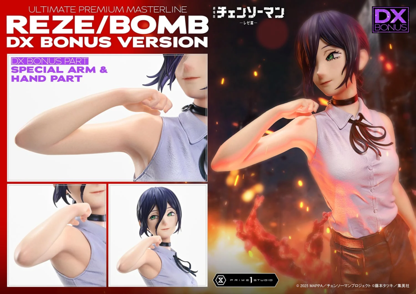 【預定】Prime 1 P1S 1/4 《電鋸人：蕾塞篇》 蕾塞 炸彈惡魔 UPMCSM-03/DX/DXS 雕像 