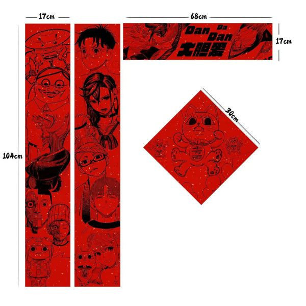 【海外代購】千鳥社 《膽大黨春聯》膽大黨當噠當綾瀨桃高倉健對聯 