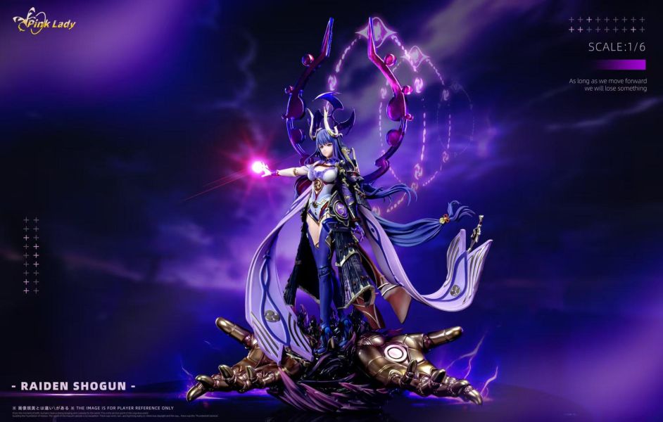 【預定】Pink Lady 雷電女孩 