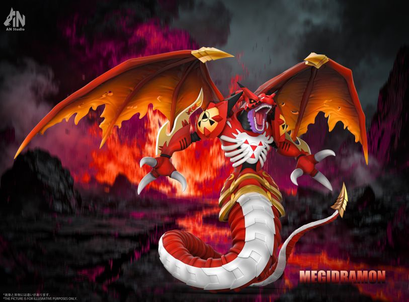 【預定】AN 破滅魔龍獸 