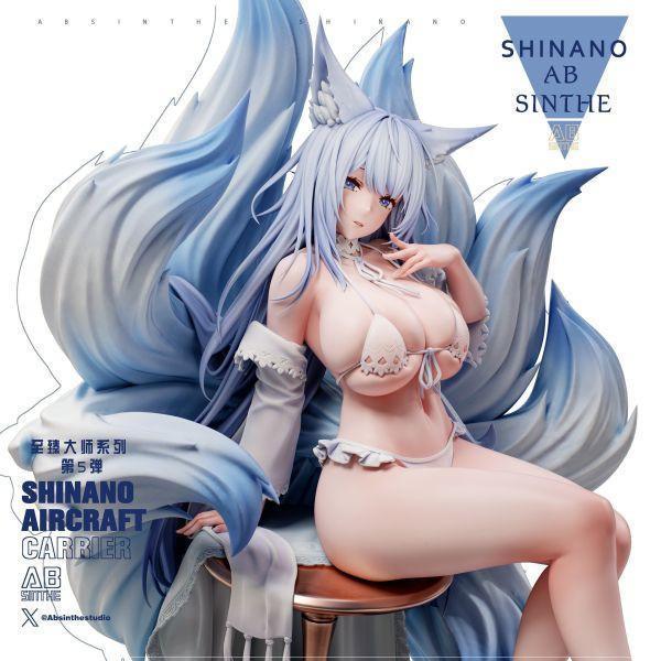 【R18-海外代購】ABsinthe 至臻1/4系列第五彈 鵗 Shinano 信濃 