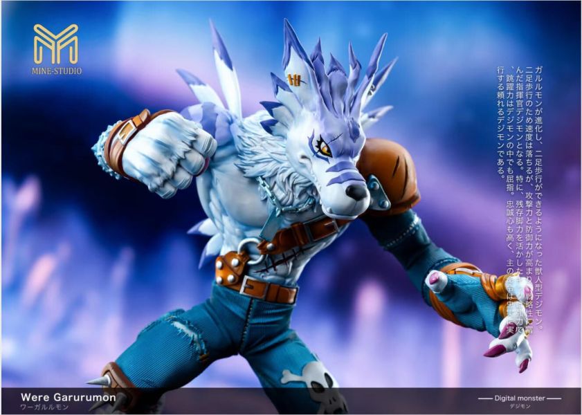 【預定】MINE 完全體第四彈 神獸人加魯魯獸 