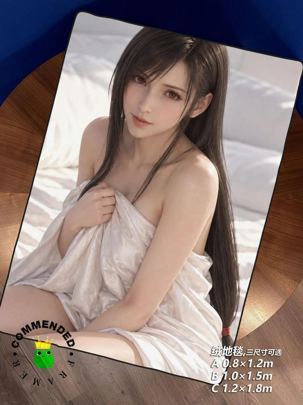 【海外代購】皇呱 《溫柔女友蒂法》最終幻想裝飾畫 午睡毯 地毯 