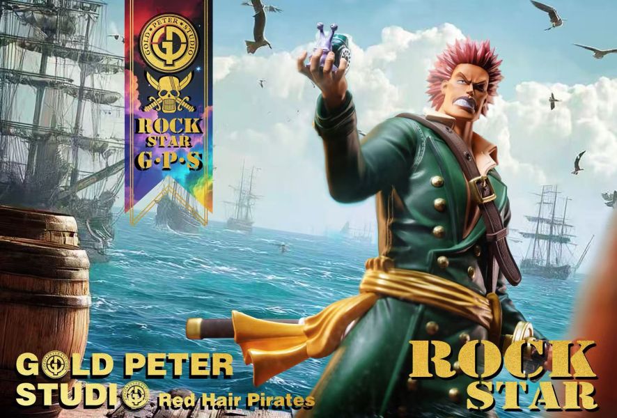 【預定】GP GOLD PETER 紅髮海賊團 新進幹部「洛克之星」洛克斯達（紅團第九款） 