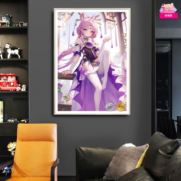 【海外代購】阿喵畫社 符玄 