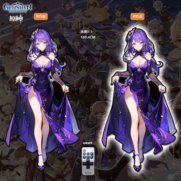 【海外代購】阿喵畫社 晚會 雷電將軍 