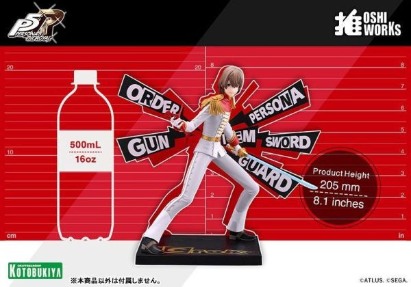 【PVC預定】壽屋 OSHI WORKS 女神異聞錄5 皇家版 明智吾郎 Crow 