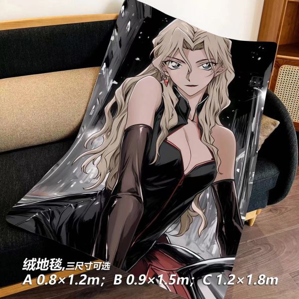 【海外代購】千鳥社 貝爾摩德 第二彈 午睡毯地毯裝飾畫 