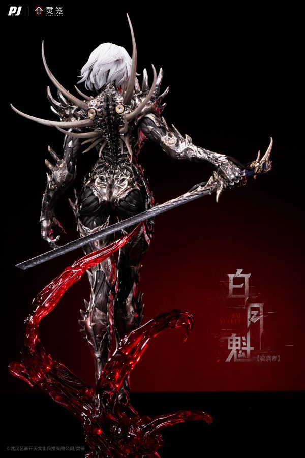 【預定】否極 PIJI 靈籠 臻藏級創作 臨淵者 白月魁 