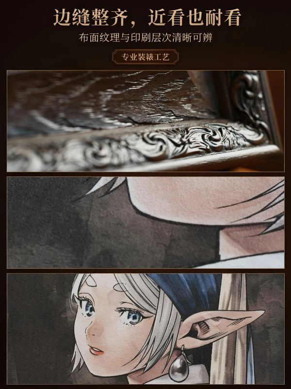 【海外代購】趣物堂 《戴珍珠耳環的芙莉蓮》肌理油畫 