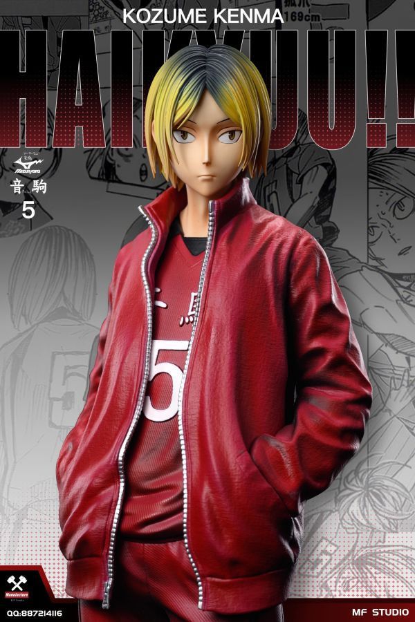 【預定】Manufacture MF 排球少年 孤爪研磨 