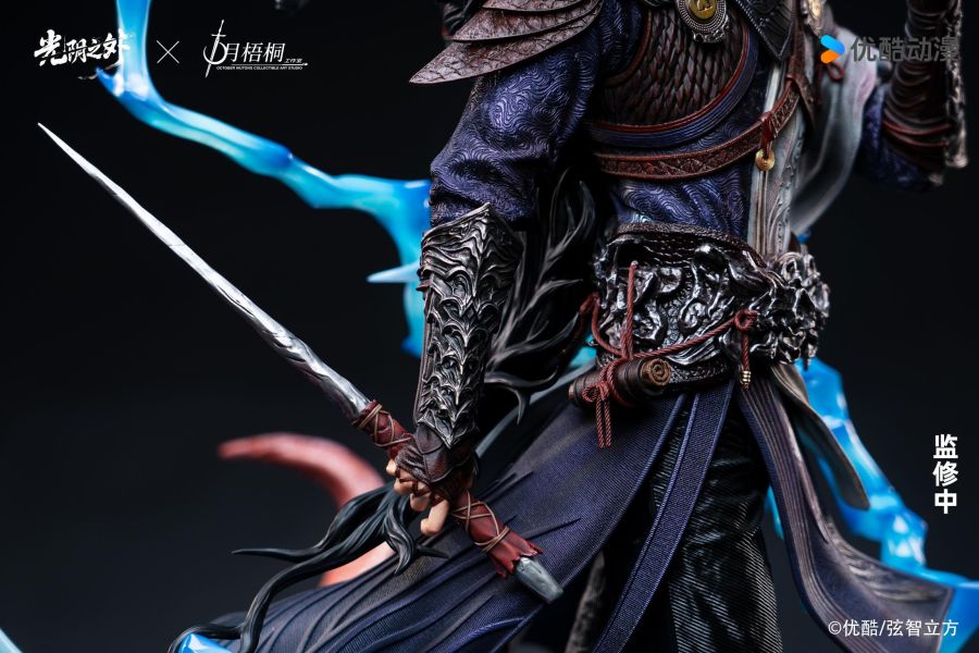 【預定】十月梧桐 光陰之外 許青 
