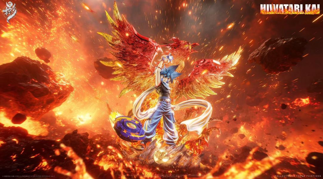 【預定】掠影 童年懷舊系列002 4 聖獸共鳴 戰鬥陀螺 火渡凱 