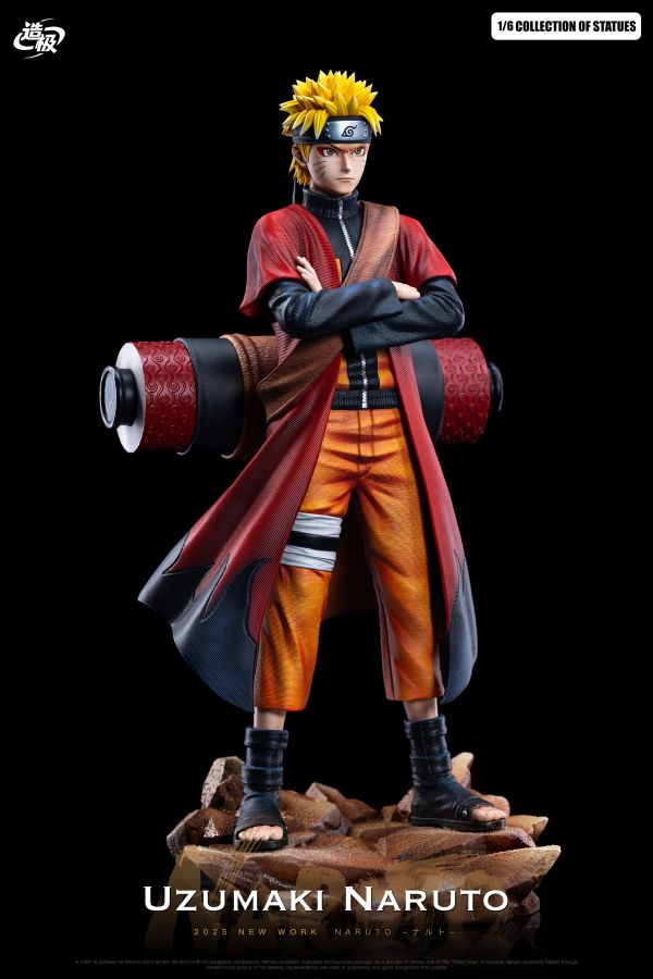 【預定】造極 仙人模式初 登場鳴人 