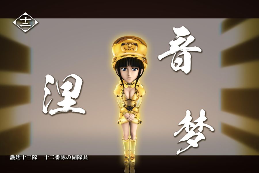 【預定】C STUDIO 特別系列篇 無陰影造型 涅音夢 