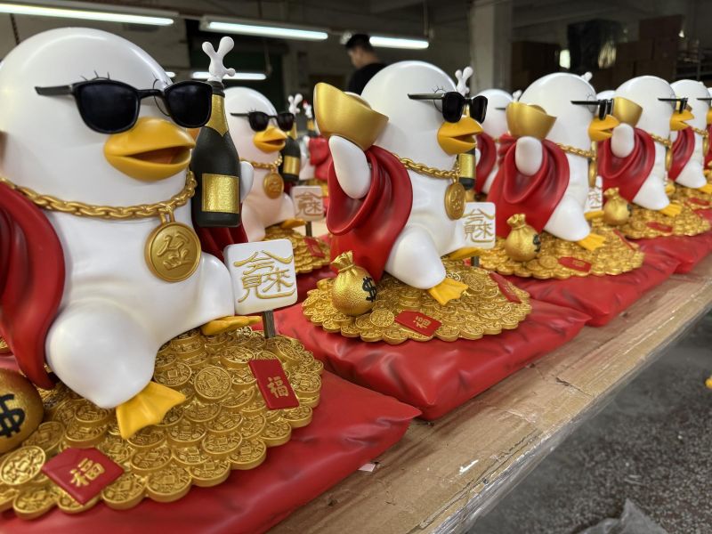 【海外代購】可藝模玩 銀魂伊麗莎白 八方來財 