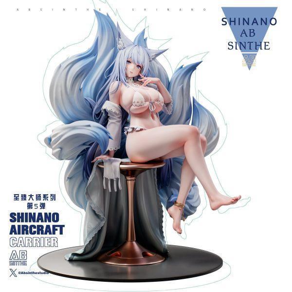 【R18-海外代購】ABsinthe 至臻1/4系列第五彈 鵗 Shinano 信濃 