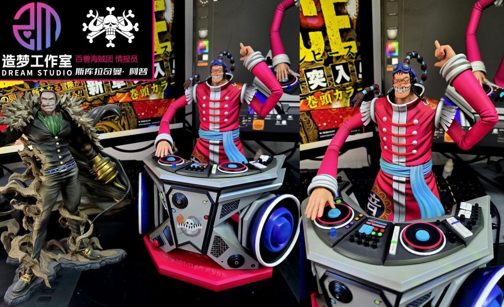 【預定】造夢 DREAM 鬼島系列第二彈 百獸海盜團情報專員 斯庫拉奇曼‧阿普 