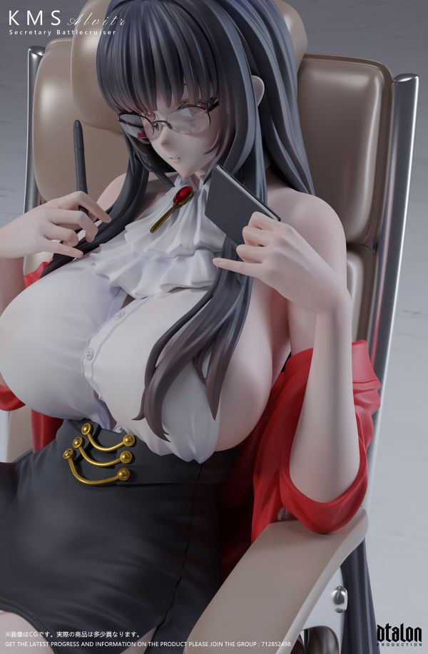 【預定】Dtalon 秘書亞爾薇特 