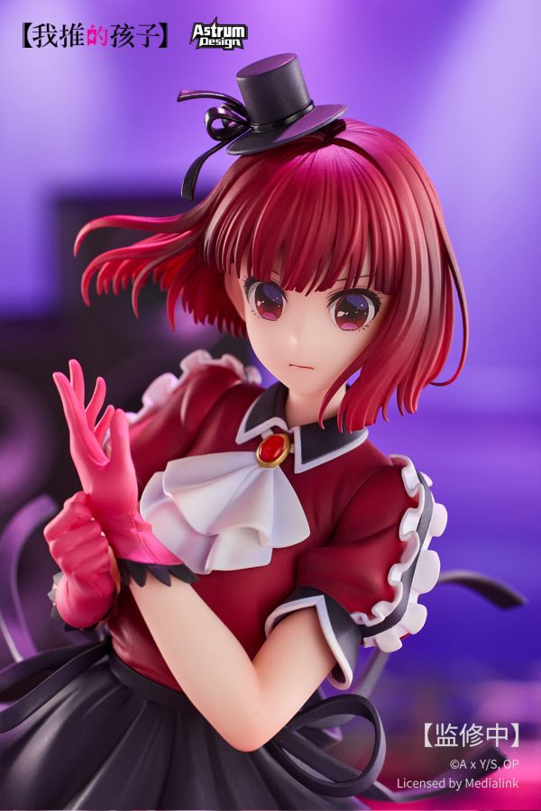 【預定】AstrumDesign 有馬加奈 B小町Ver. 