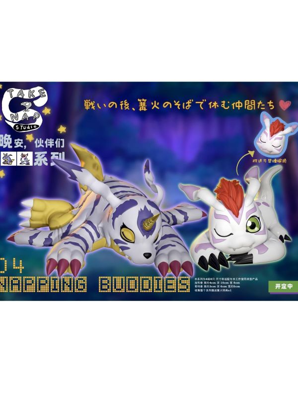 【預定】Take A Nap 加布獸與哥碼獸 數碼寶貝 