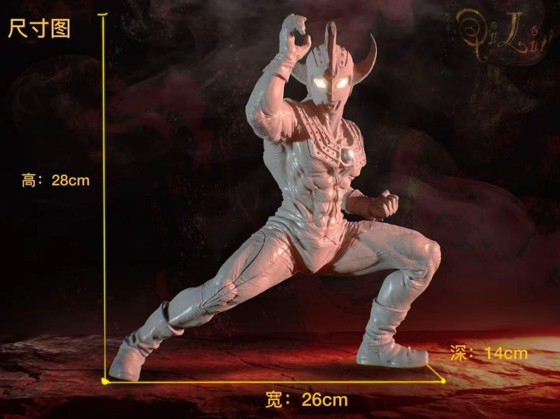 【預定】啟明星 奧特曼二創系列 泰羅奧特曼 